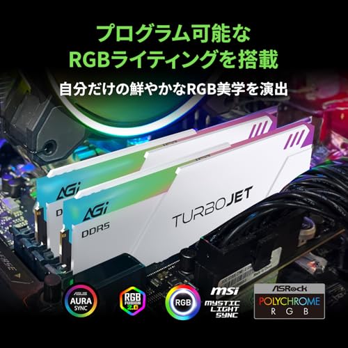 AGI UD858 DDR5 6000MHz 32GB(16GB×2枚) TURBOJET RGB AGI6APD16UD858 の商品画像 3