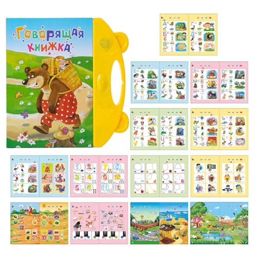 FxaumsGxuk Niños Libros Con Sonido | Vocabulario Ruso Libro De Lenguas | Juguetes Interactivos Para La Promoción Temprana Para Niños Principiantes Inicio Jardín de infantes Viajes Escuela de Enseñanza