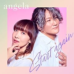 Start again / angela