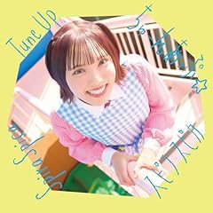 ����[�񂠂��Ձ� / �X�s���E�X�s�J