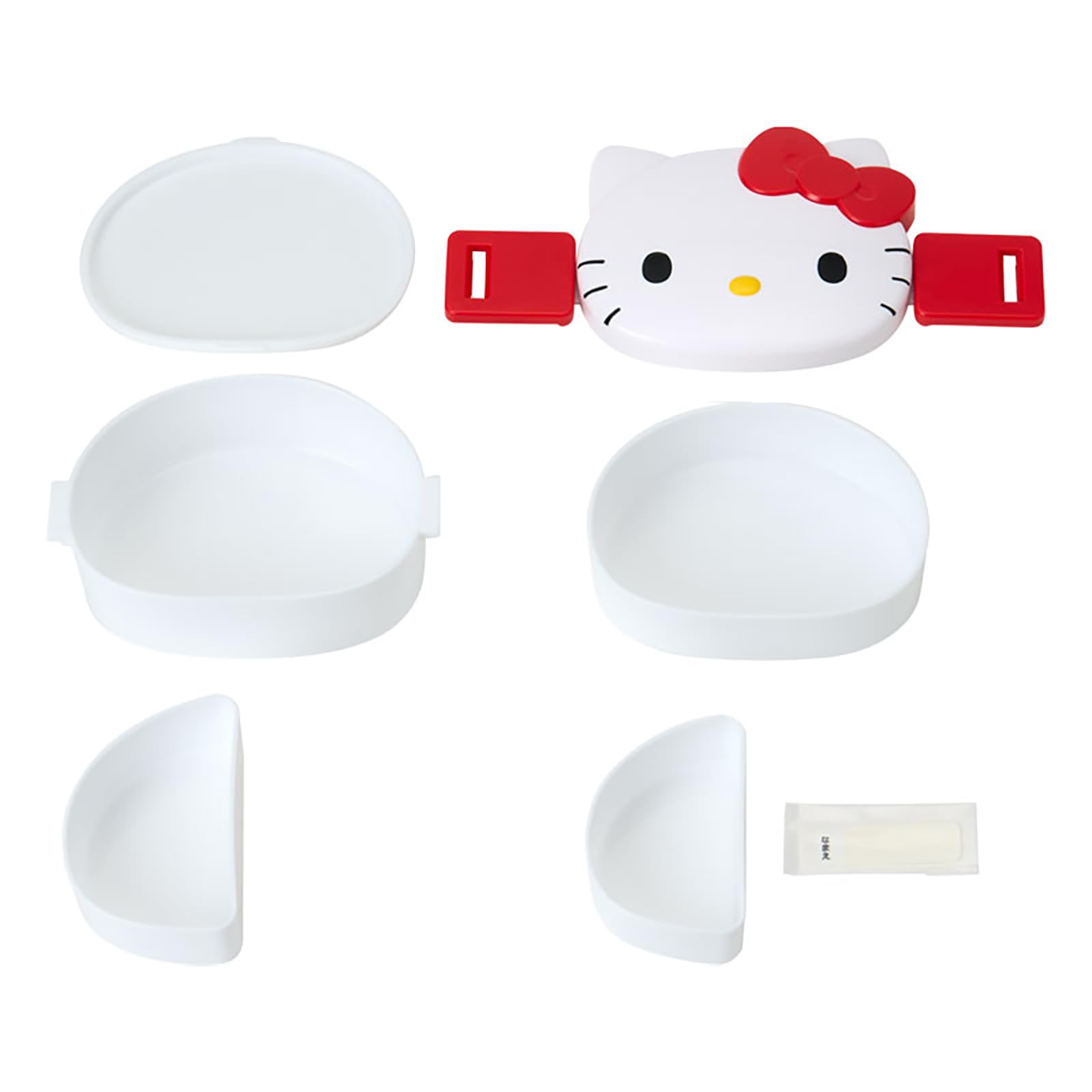 Amazon.co.jp: サンリオ(SANRIO) フェイス形2段ランチボックス ハロー