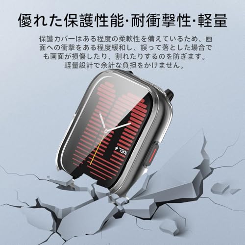 Image of For Amazfit Active, Protective Case, Lightweight, PC + Tempered Glass Cover, 9H Hardness, Easy Installation, All-in-One, Full Protection, Anti-Scratch, Shockproof, HD High Transmittance