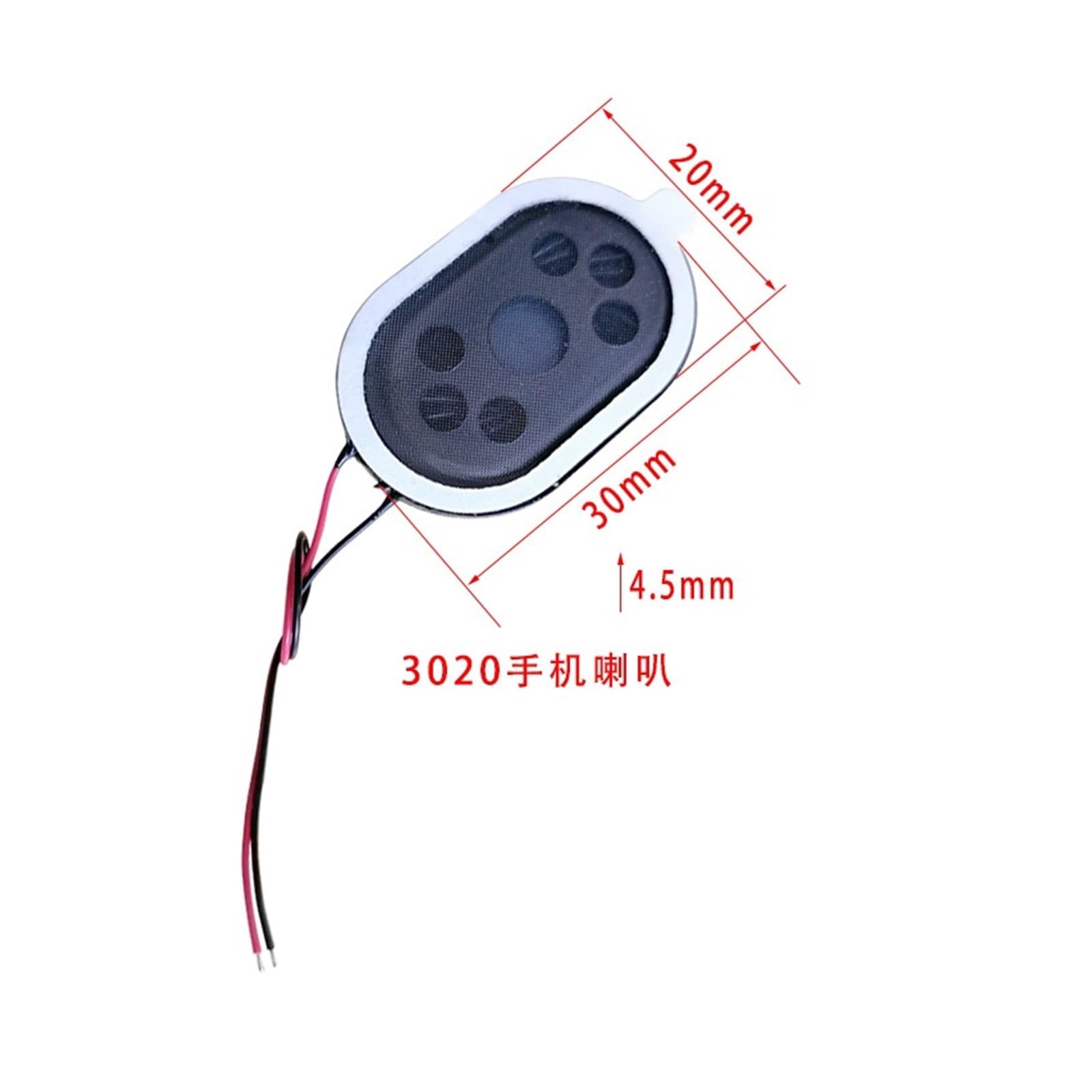 eufeifeiegds Głośnik akustyczny 2030 3020 owalny głośnik do tabletu, telefonu, MP3, 1W, 8R, 30 * 20 * 4,5MM, z przewodami, akcesoria audio DIY(100pcs 3020-speaker)