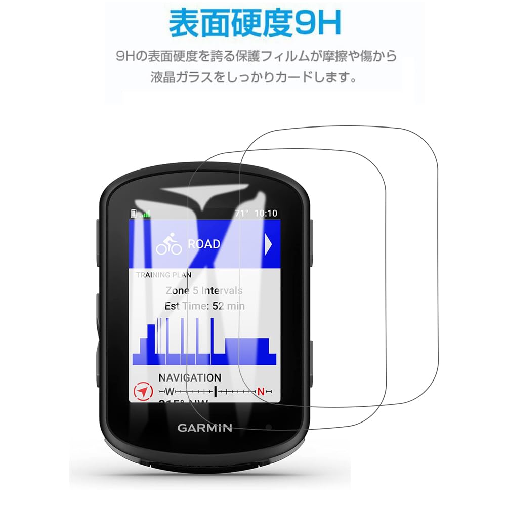 Amazon.co.jp: TDITD ガラスフィルム 【2枚セット】 GARMIN(ガーミン 