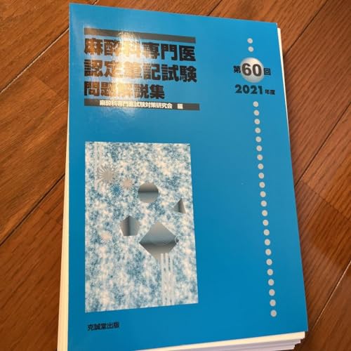 心理描写が濃厚な純愛&mdash;心の傷を癒す再生の物語