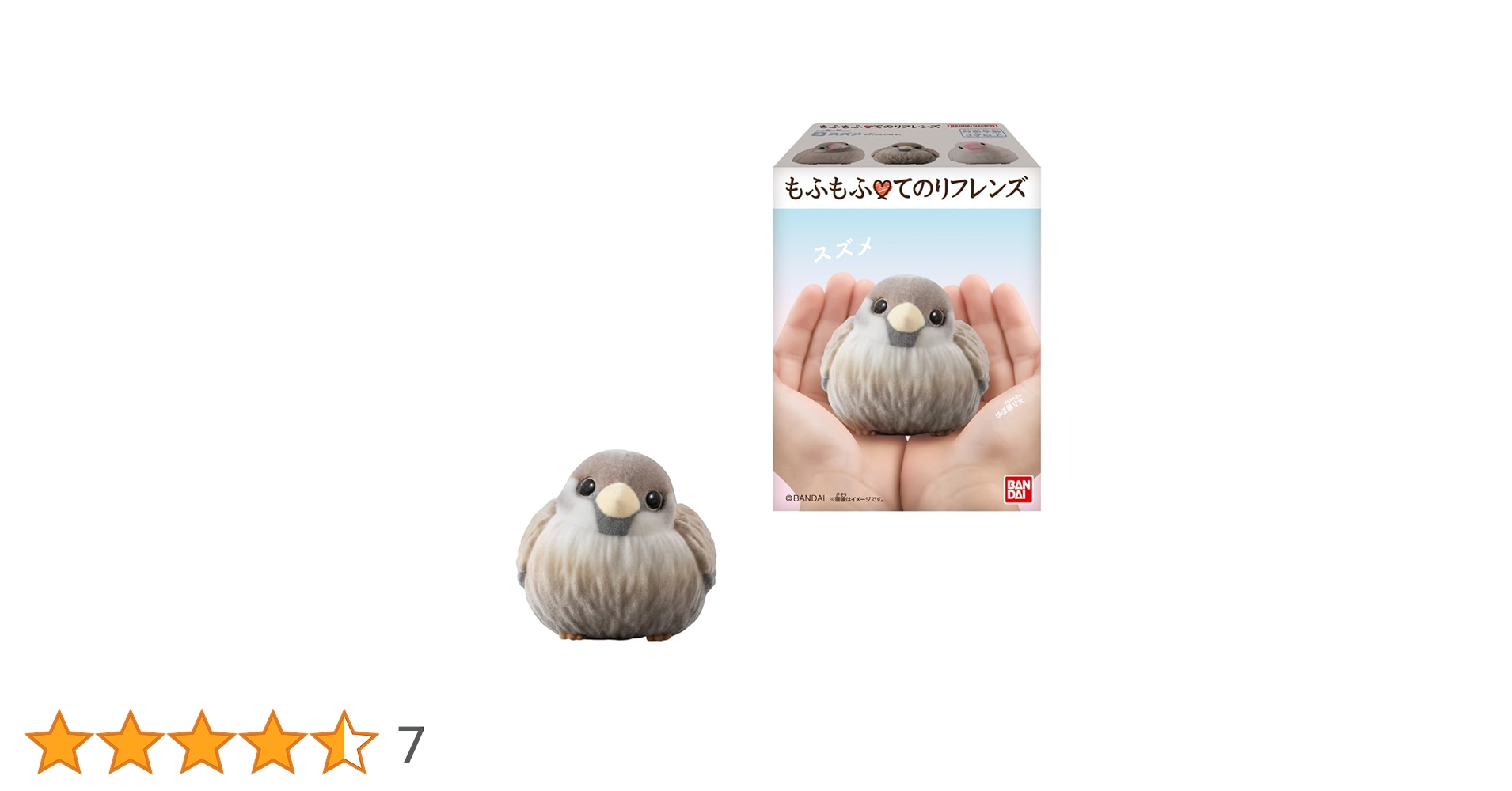 51AfJzG3B6L.jpg_BO30,255,255,