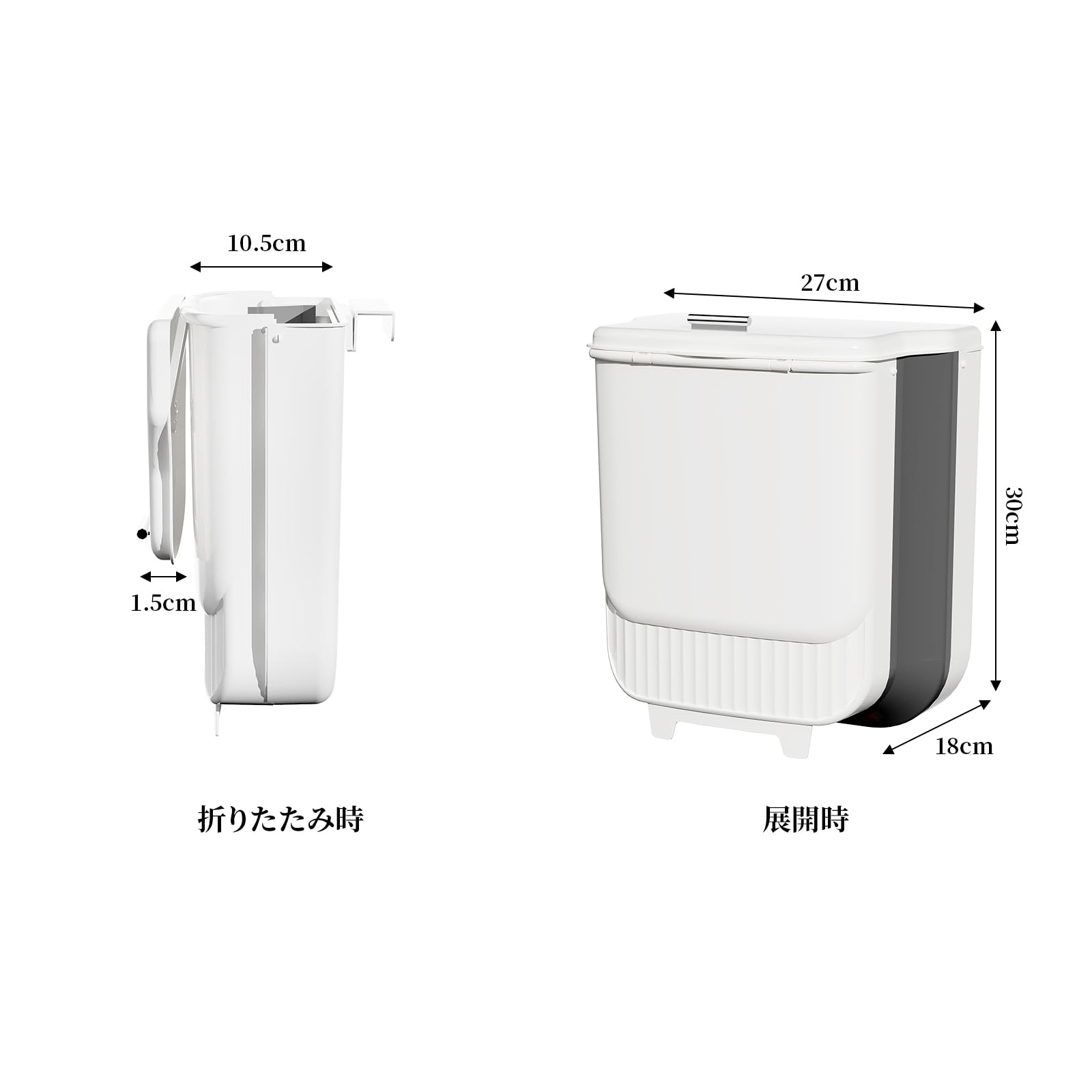 Amazon｜JOYZAN 壁掛けゴミ箱 折りたたみゴミ箱 フタ付きごみ箱