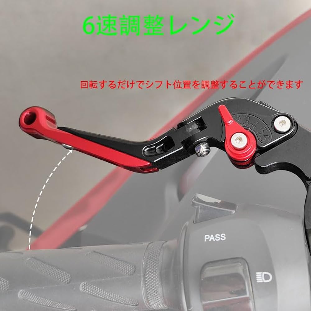 に*し様 行先方向幕 回転枠付き　付属のレバー付き Amazon | BIKERS(バイカーズ) ブレーキ クラッチ レバー ZX-25R