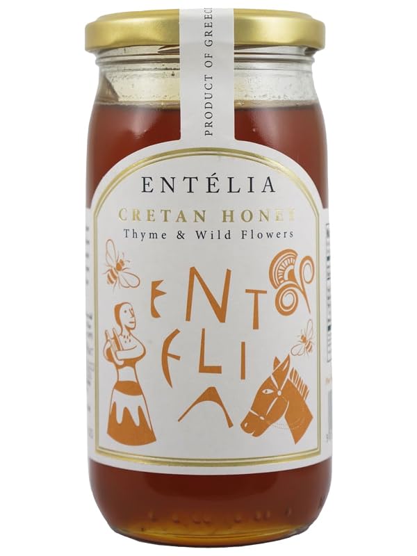 Entelia Cretan Honey miniatura 1