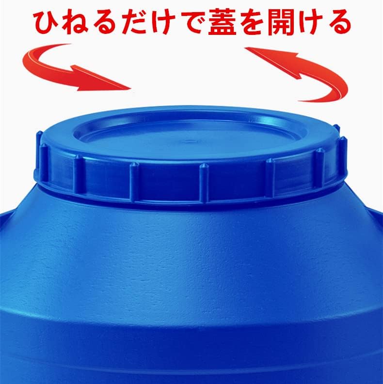 生ゴミ処理容器 コンポスタ ごみ発酵槽ホームガーデン堆肥化バケツ 50l 50l ホワイト バケツ サイズ 25l Enviroscapesplus Com