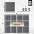 CAPHAUS EVA Foam Floor Tiles with Carpet Top, 24 Inch x 24 Inch Interlocking Mats, Grey 48 SQ FT