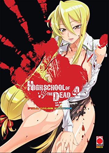 Highschool Of The Dead Anime Planet