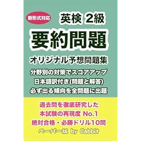 離婚本除く❗️ビジネス本、英語Writing取り混ぜ 離婚本除く❗️ビジネス本、英語Writing取り混ぜ 離婚本除く