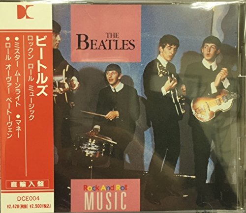 Rock And Roll Music