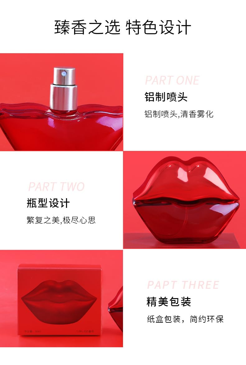 Amazon.co.jp: フェロモン女性香水人気女性香水好感度アップ愛情