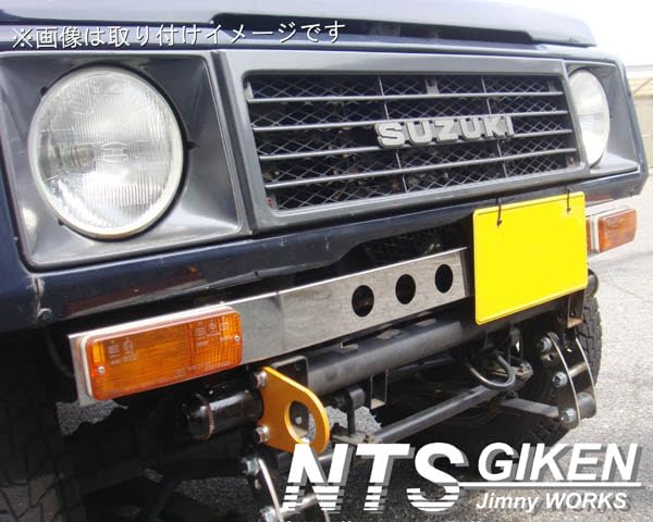 Amazon | NTS GIKEN (NTS技研) フロントエプロン JA11 / SJ30 /JA71