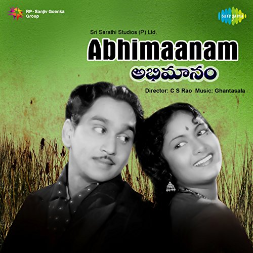 Play Abhimaanam (Original Motion Picture Soundtrack) by Ghantasala on