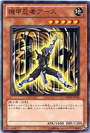 遊戯王 - ナギナギニャーンさん専用 Amazon.co.jp: 遊戯王 LN-09-N 《雷ウナギ》 Normal : ホビー