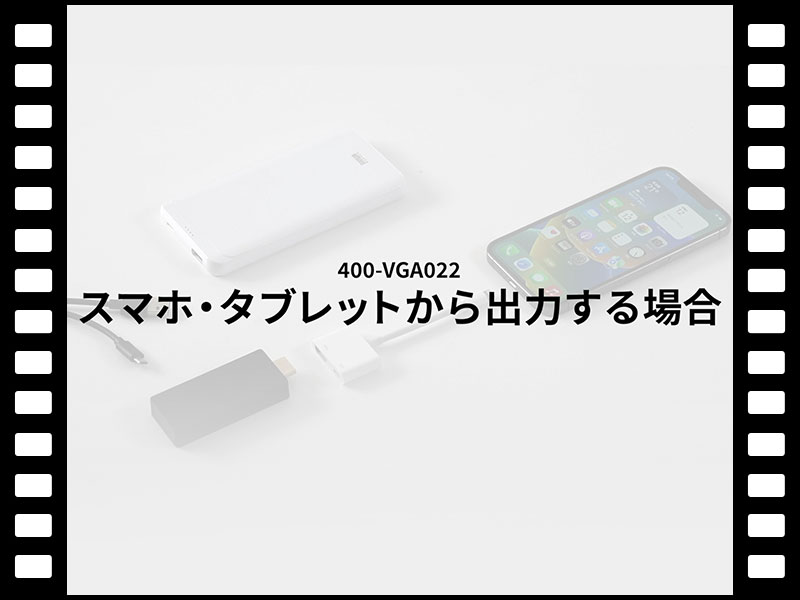 サンワダイレクト ワイヤレスHDMI エクステンダー 送受信機セット フル