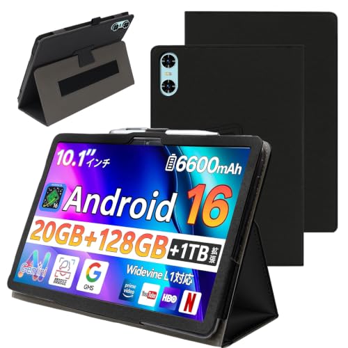Amazon.co.jp: For SVITOO P10 タブレット専用ケース薄型軽量防水防汚