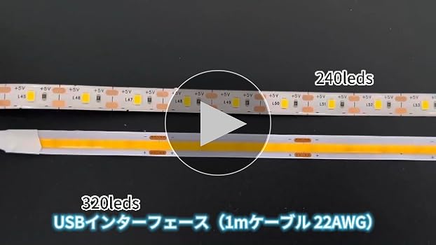 Amazon.co.jp: クリアヒル（Clearhill）5V COB LEDストリップ