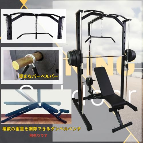 Deerou 多機能パワーラック スミスマシン ブラック