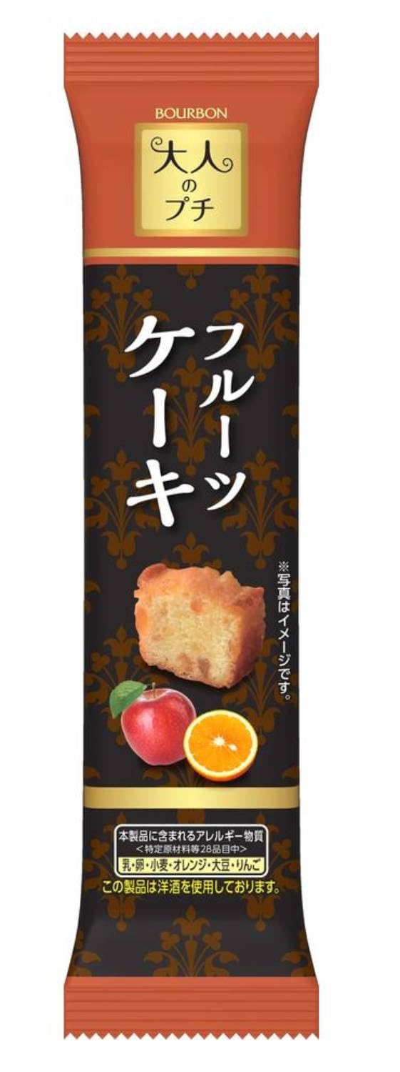 Amazon.co.jp: ブルボン 大人のプチフルーツケーキ 1袋(5個) : 食品