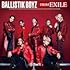 BALLISTIK BOYZ FROM EXILE（Amazon.co.jp限定 / CD+DVD / ビジュアルシート付）