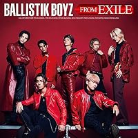 Touch The Sky 歌詞 BALLISTIK BOYZ ふりがな付 - うたてん