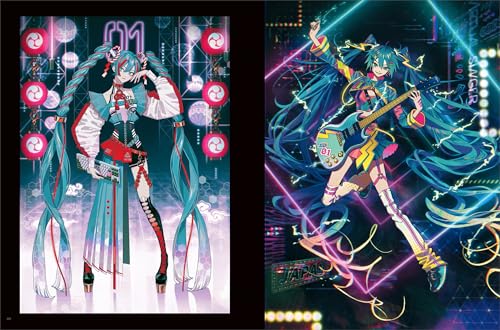 秋赤音先生　サイン　ペーパー Amazon.com: 秋赤音: books, biography, latest update