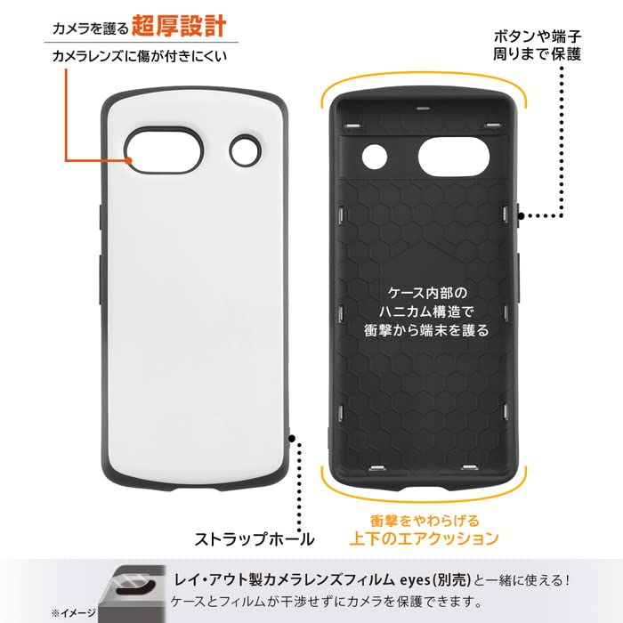 Amazon | Google Pixel 7a ケース シンプル 耐衝撃 グレー ベージュ 