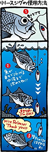 ディープライナー　スピンドル　ジグ DEEPLINER ディープライナー スピンドルナロー 250g オリカラ