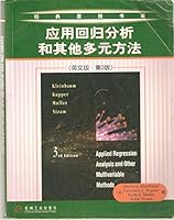 Applied regression analysis and other multivariate methods (English version) (3) 7111123190 Book Cover