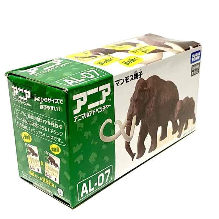 Amazon | マンモス親子 アニア フィギュア QOL01 | フィギュア