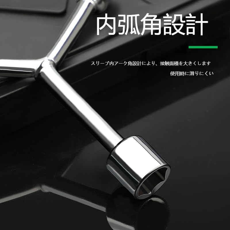 ユニレンゲ小 レンゲ L6R 朱 200本 1本50円 未使用 楽天市場】京セラ(リョービ) 電動カンナ ML-83S 631651A(1個
