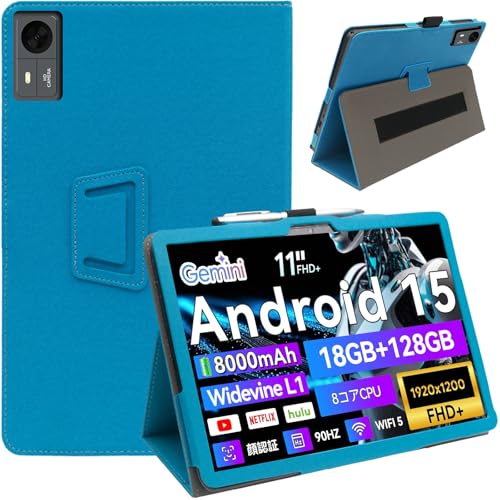 Amazon.co.jp: HEFENGKU FPD タブレットケース 11インチ For FPD CP11