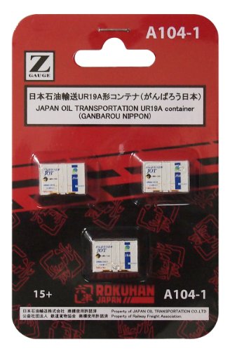King of Pro Wrestling KP-BT01 pour compléter votre collection de cartes de catch