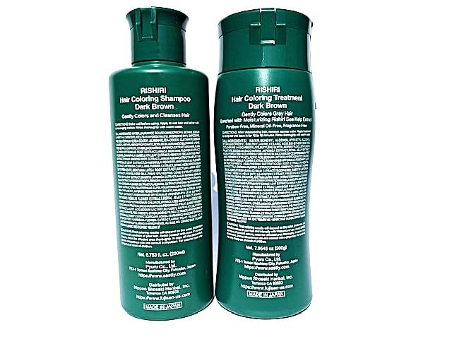Rishiri Color Shampoo Dark Brown 6.7fl oz and Hair Coloring Treatment Dark Brown) 7 oz set