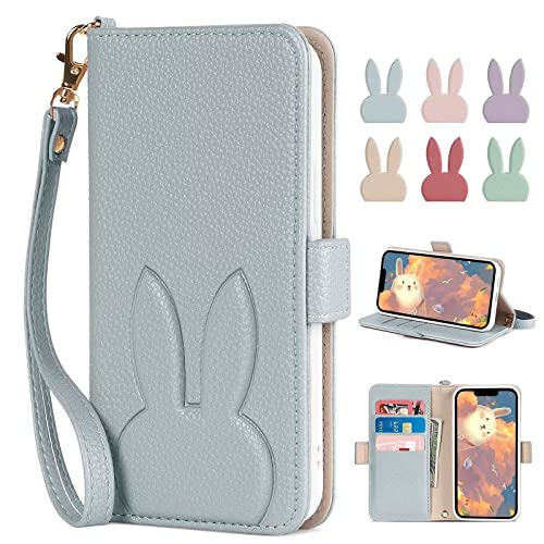 Haabee iPhone 14 ケース 手帳型 美しい 気質 動物 兎 アイフォン スマホケース かわいい 兎柄 iPhone 14 ケース 財布型 カード収納 女性 上品な ストラップ が美しい 電話ケース iPhone 14 携帯カバー ファッショ ストラップ アイフォン 14 携帯カバー 可愛い ラビットiPhone 14 電話ケース かわいい ウサギ iPhone 14 スマホ保護ケース おしゃれ 耐衝撃 iPhone 14 カードポケット 電話ケース iPhone 14 保護ケース 衝撃吸収 カ