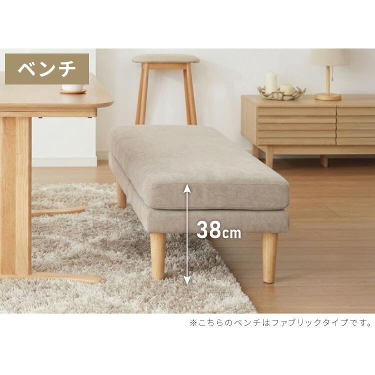 Amazon.co.jp: リコメン堂 ダイニングソファ 2点セット レザー 2人掛け 