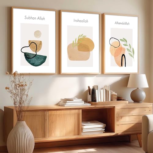 Image of kotart Home Decoration Painting Islamic Paintings With Frame For Living Room Bed Room Hotel Wall Decor Digital Reprint Engineered Wood Set of 3 (Art 4, 13X17 INCH)