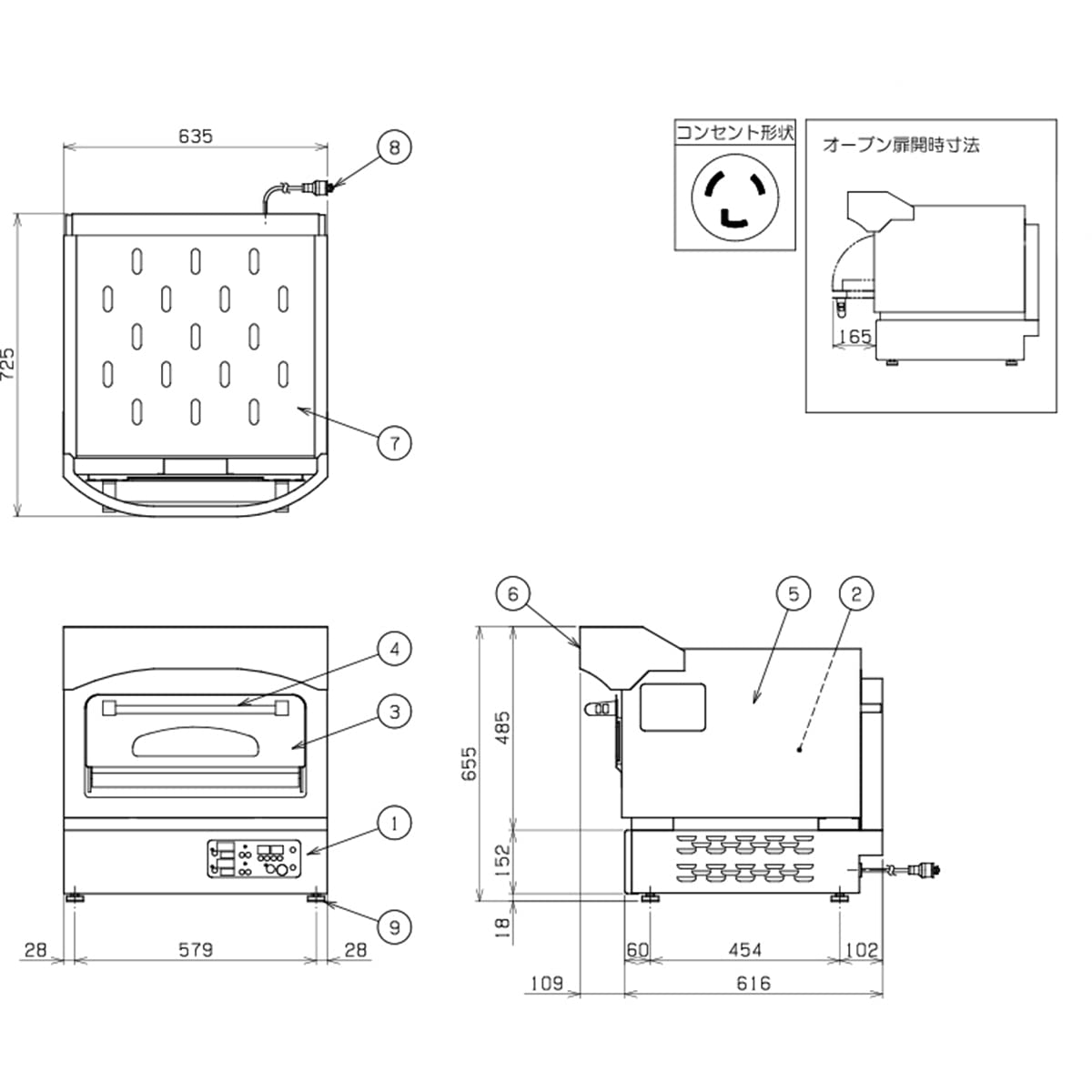 Amazon | 業務用ピザオーブン マルゼン カリノ carino 電気ピッツァ窯 