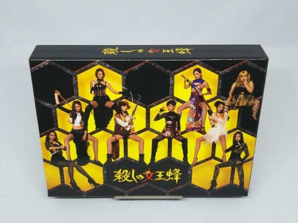 殺しの女王蜂 DVD BOX モデルガールズ : DVD殺しの女王蜂 DVD-BOX (出演 モデルガールズetc