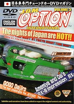 DVD D1 Tokyo Night Volume 3 Book