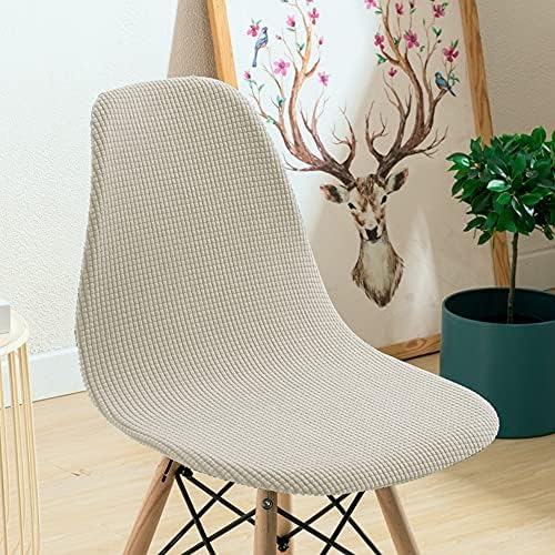 Bestenrose Shell Dining Chair Cover Jacquard Stretch Armless Chair Slipcovers Removable Washable Chair Slipcovers for Kitchen Banquet Home Hotel Side Chairs Slipcover Seat Cover (set of 4, Pink)