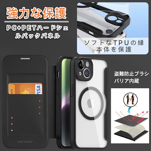 NODALA iPhone 14/iPhone 13 ケース 手帳型 MagSafe対応 財布型 スマホケース カード収納付き 耐衝撃 マグネット式 薄型 おしゃれ シンプル ワイヤレス充電対応 クリア背面 アイフォン13/14 カバー ブラック