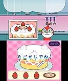 「アンパンマンとタッチでわくわくトレーニング」の関連画像