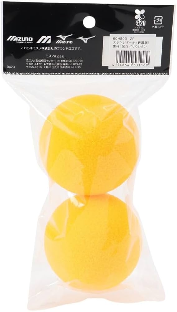 Amazon | ミズノ(MIZUNO) スポンジボール（厳選球）2個入り 6OH803