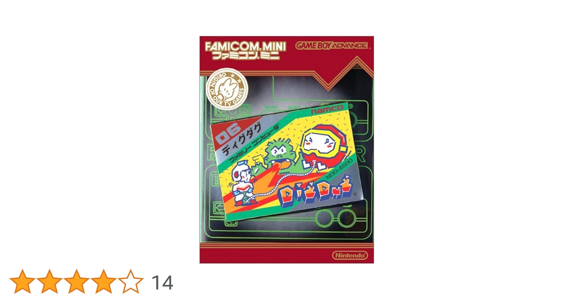 ミニファミコン Amazon | ファミコンミニ エキサイトバイク | ゲームソフト