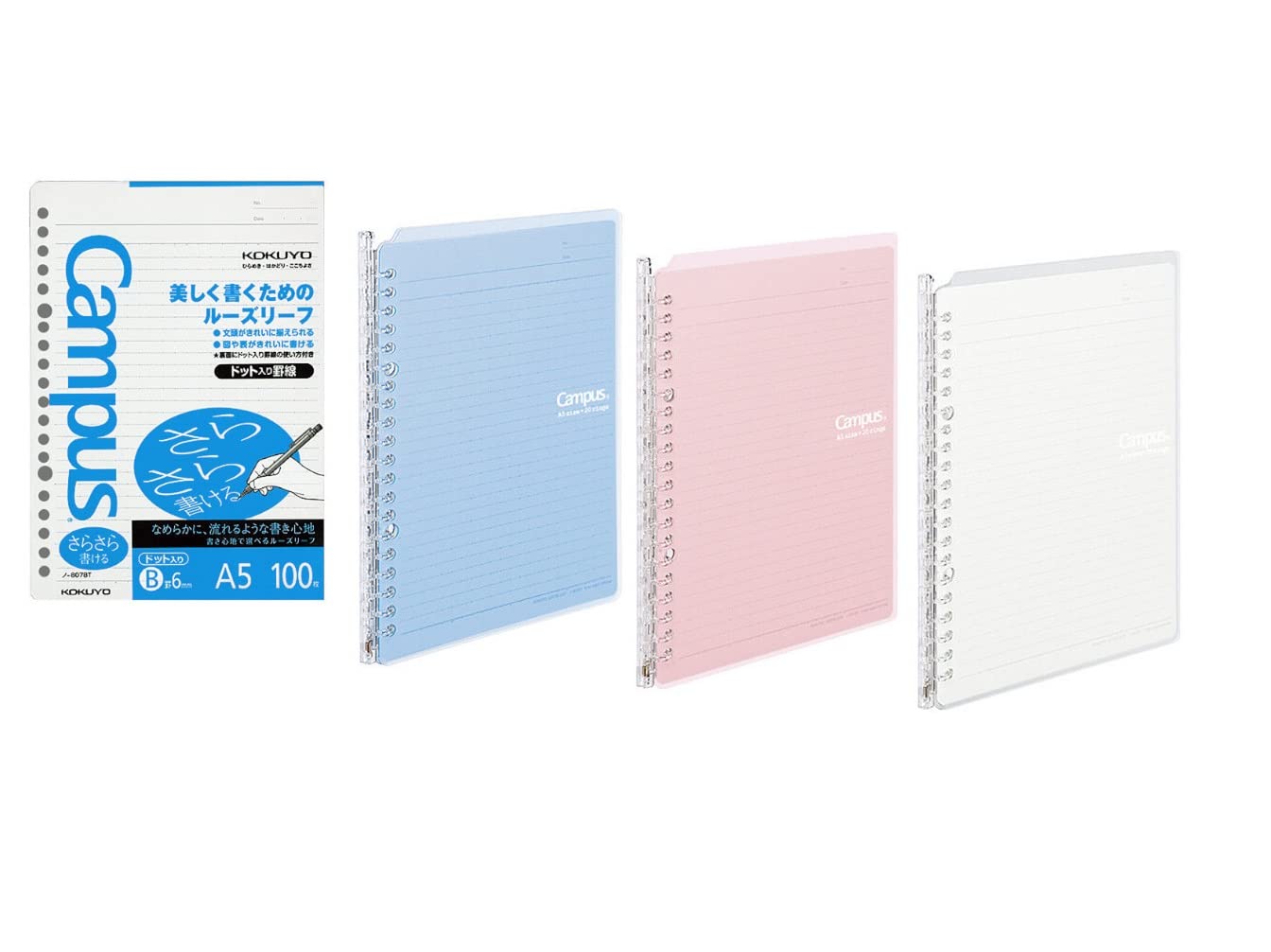 Buy Kokuyo Campus EasyCarry Slim Binder SmartRing A5 20Ring Set of 3 (Light Colors & 100